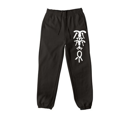 NVA Logo Sweats, a Black Premium Heavyweight Jogger