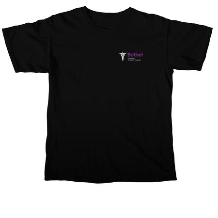 Little Logo (#3), a Black Comfort Colors Unisex Tee