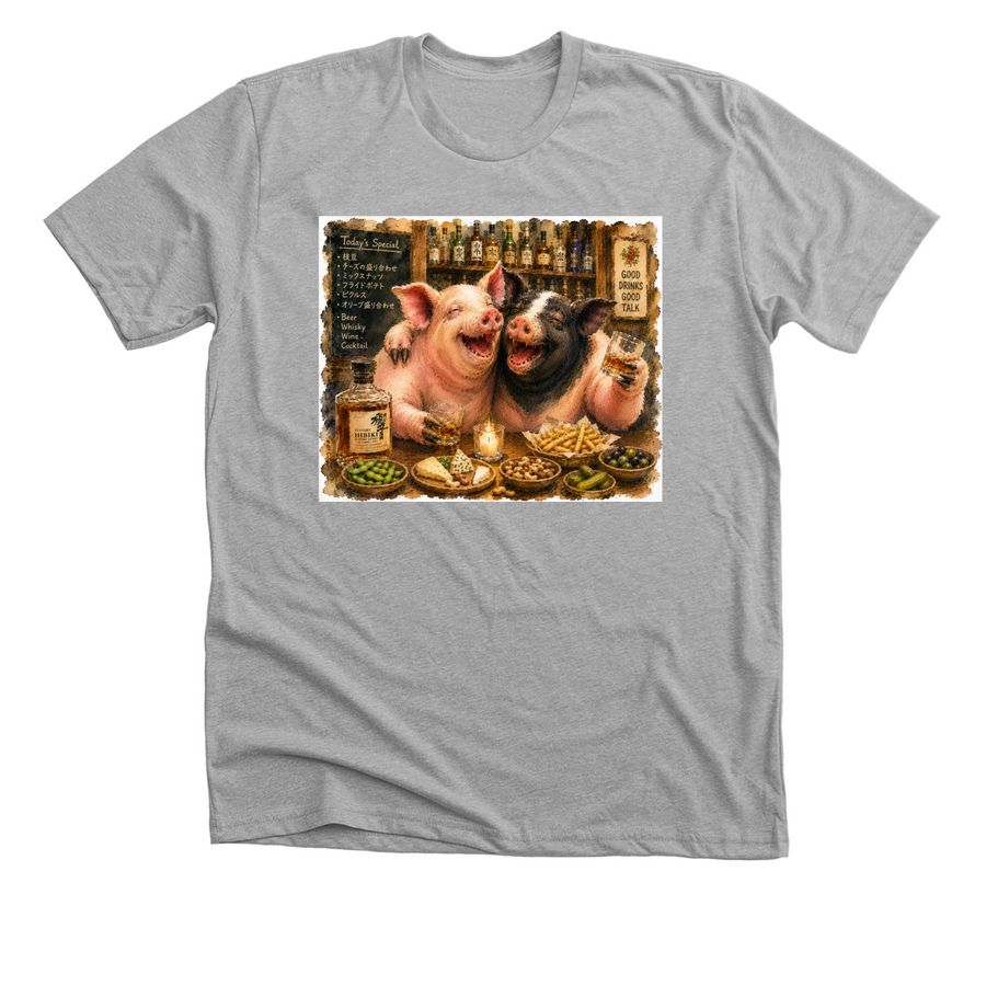 Besties, a Athletic Heather Premium Unisex Tee