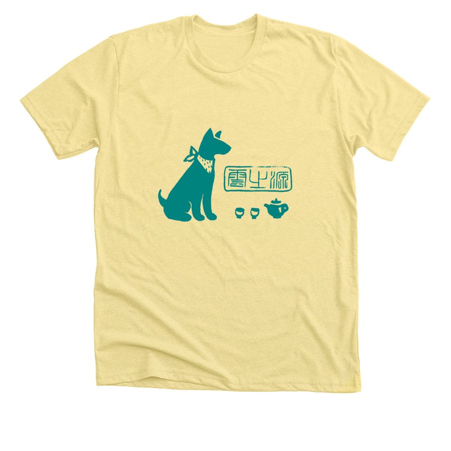 Yunnan Sourcing "Buddy" T-Shirt, a Heather Yellow Gold Premium Unisex Tee