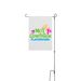 Next Generation Playground, a White 12" x 18" Yard Flag with Stake