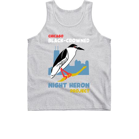 2026 Logo Shirts, a Sport Grey Classic Unisex Tank Top