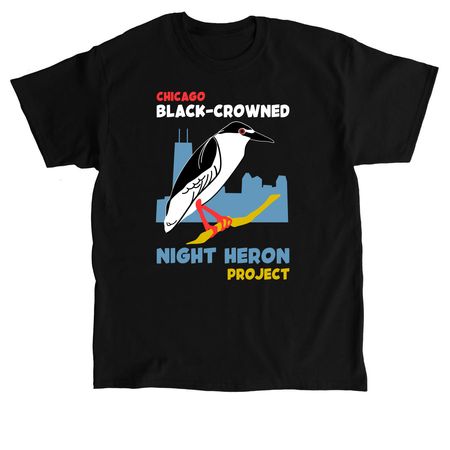 2026 Logo Shirts, a Black Classic Unisex Tee