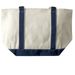 to the ends of the earth... tote bag, a Natural/Navy Large Two-Tone Canvas Tote Bag (back-view)