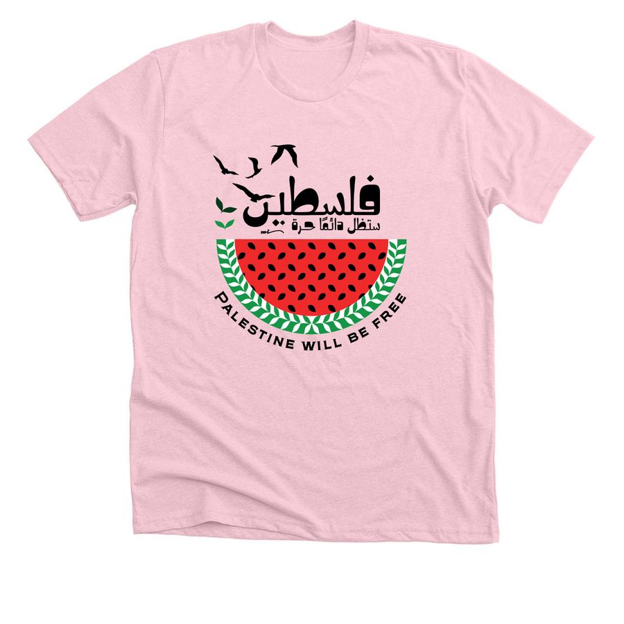 Palestine will Be Free?&nbsp;, a Heather Pink Premium Unisex Tee
