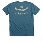 Hula Manu Uniform Top, a Heather Deep Teal Premium V-Neck Tee (back-view)