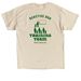 Reactive Dog Training Team, a Sand Classic Unisex Tee (back-view)