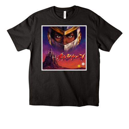 Twin Suns Odyssey - album merch, a Black Unisex Heavyweight Tee