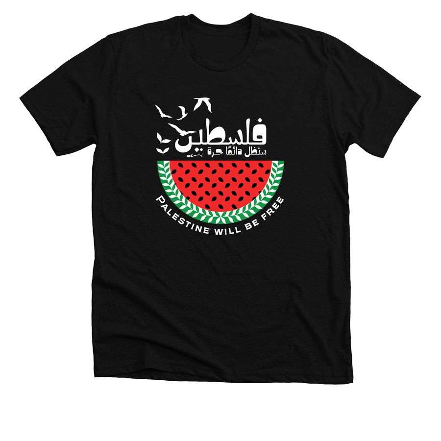 Palestine will Be Free - Dark Edition?&nbsp;, a Solid Black Blend Premium Unisex Tee
