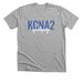 KCNA2 Epilepsy on a mission, a Athletic Heather Premium Unisex Tee