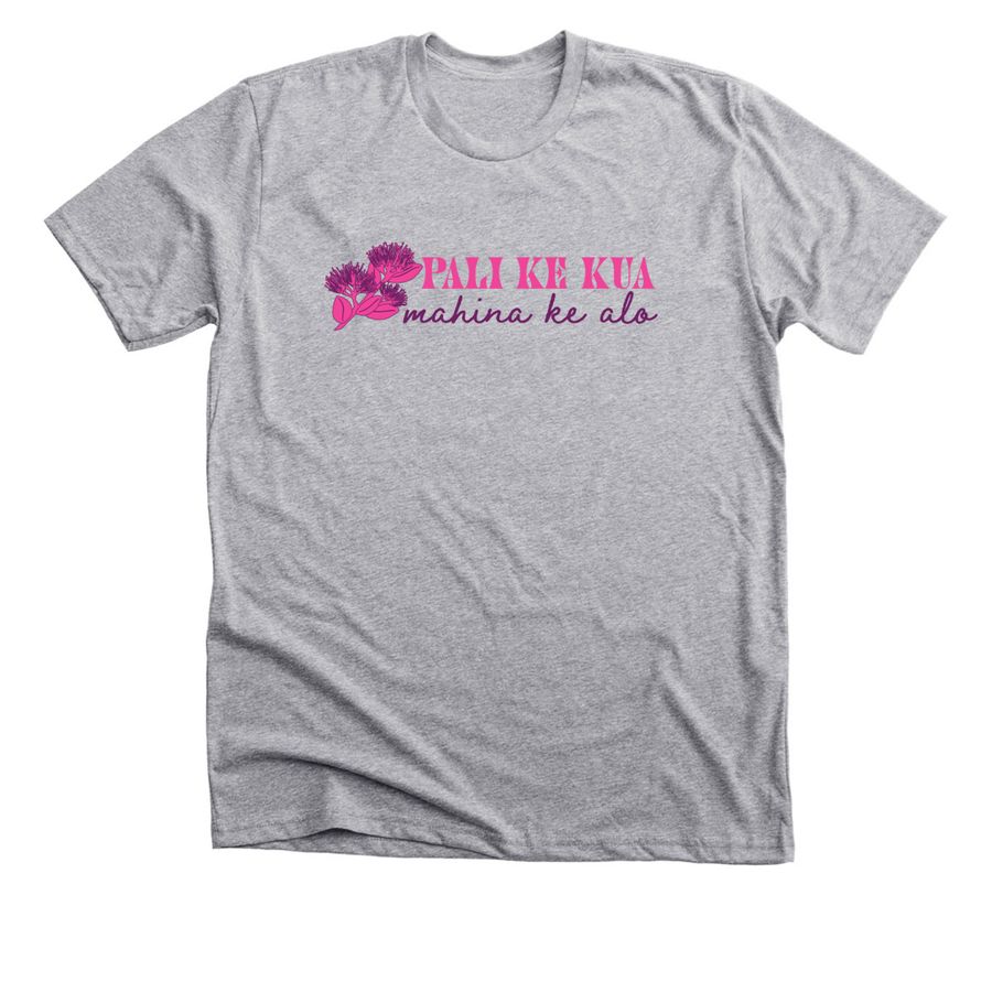 Wa?ahila Strong, a Athletic Heather Premium Unisex Tee