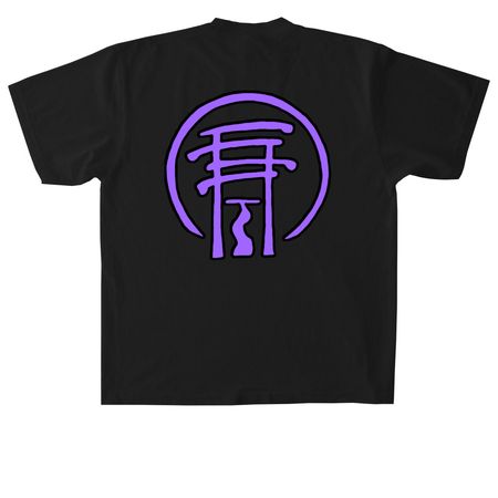 $KRRT ANGLE TEXAS CRIPPLER, a Black Heavyweight Garment Dye Tee (back-view)