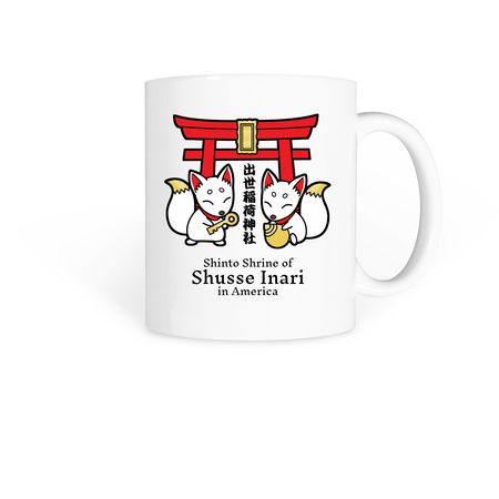 Shrine Mug, a White Coffee Mug