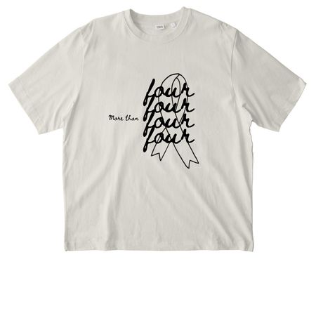 More than four., a Natural Raw Stanley/Stella Unisex Freestyler Heavyweight Tee