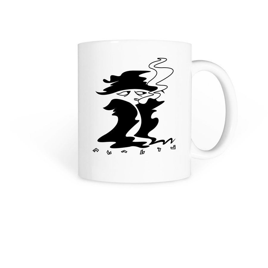 Comfort Item Mug, a White Coffee Mug