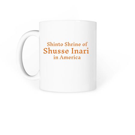 2026-Year of the Fire Horse Mug, a White Coffee Mug (back-view)