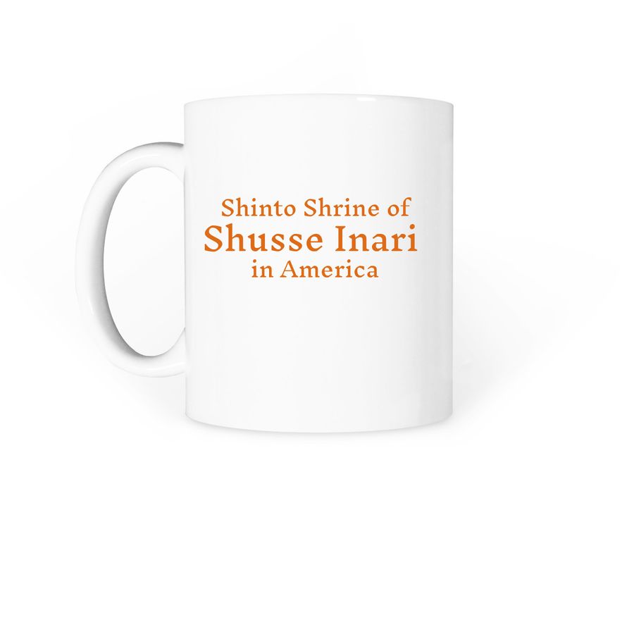 2026-Year of the Fire Horse Mug, a White Coffee Mug (back-view)