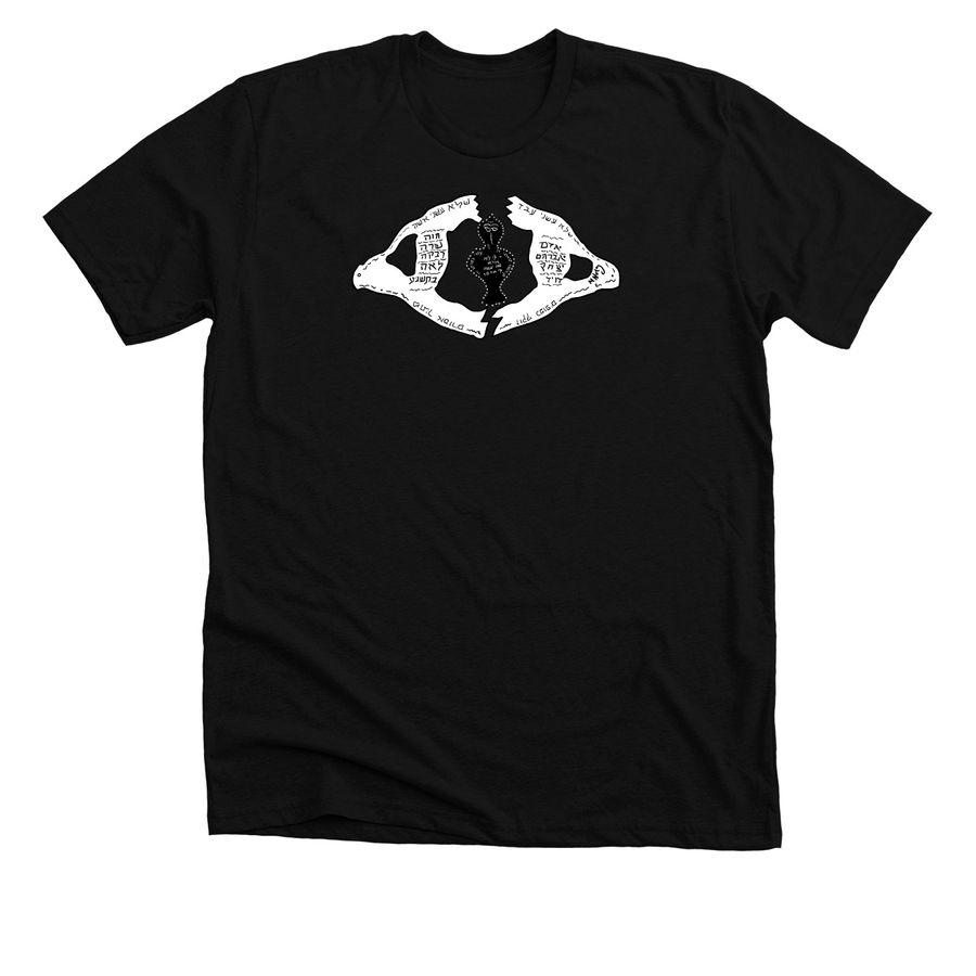 ANI SHOCHEVET LAMA-ATLAS, a Solid Black Blend Premium Unisex Tee