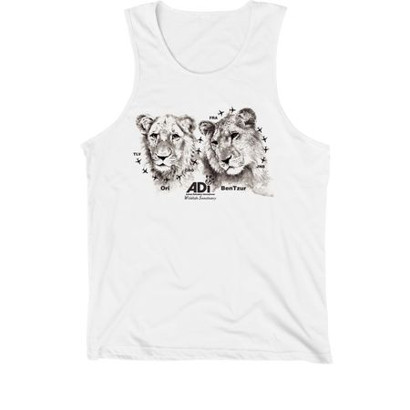 BenTzur & Ori, a White Premium Cotton Tank