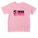 5 YEARS CANCER FREE - TODDLER, a Pink Toddler Tee