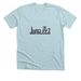 The JunleeZ Official Gear!, a Heather Ice Blue Premium Unisex Tee