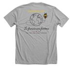 FFS Club, a Athletic Heather Premium Unisex Tee (back-view)