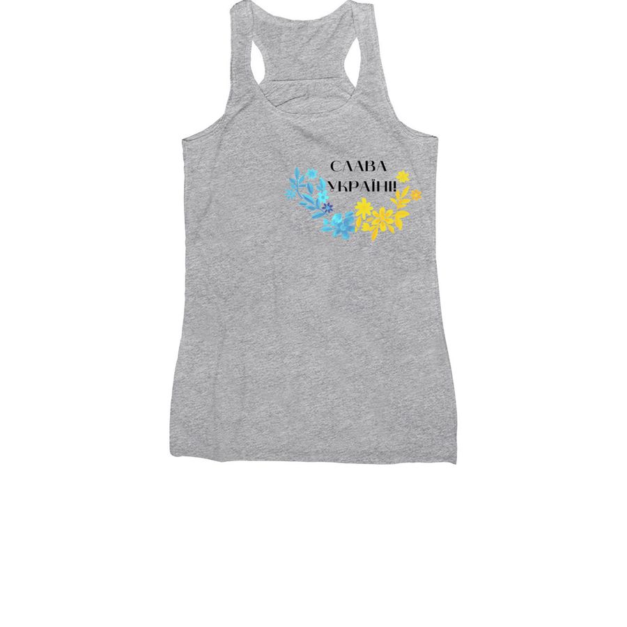 Support Ukraine, a Athletic Heather Women's Racerback