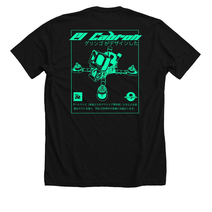 El Cabr?n in Japan, neon, a Solid Black Blend Premium Unisex Tee (back-view)