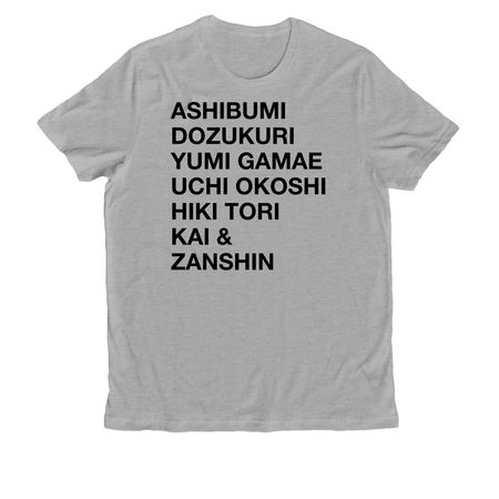 NYBA KYUDO-SHICHIDO: THE SEVEN COORDINATIONS, a Granite Grey Heather Allmade Organic Cotton Unisex Tee