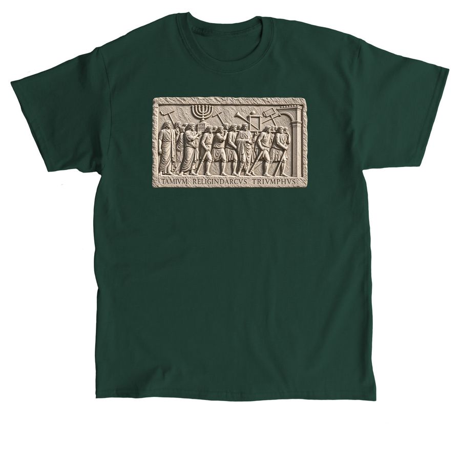 Myron Gaines Arch of Titus T Shirt, a Forest Green Classic Unisex Tee