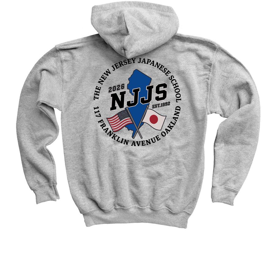 NJJS PTO Hoodie 2026 - Youth, a Sport Grey Youth Pullover Hoodie (back-view)