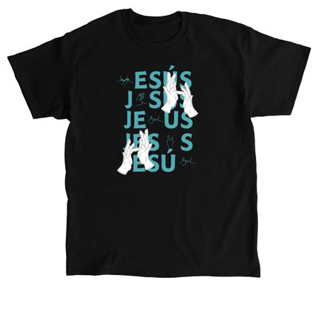 "Jes?s" Argentinian Sign Language, a Black Classic Unisex Tee