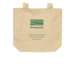 LIMITED EDITION: Ben's Blocks Tote Bags, a Oyster Organic Cotton Tote Bag (back-view)